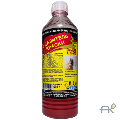 Смывка старой краски (APS-M10) стеклянный 600гр